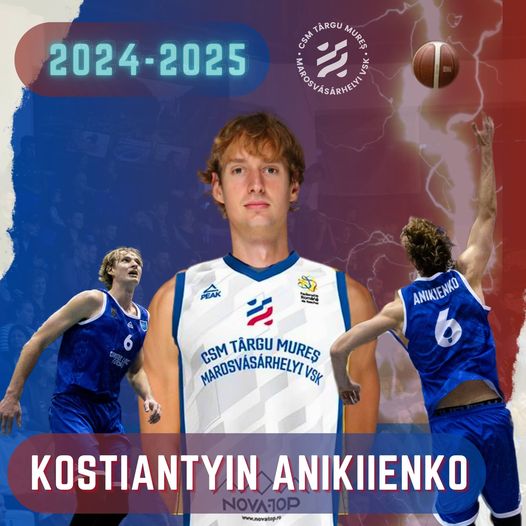 Костянтин Анікієнко змінить команду в Румунії 2 Костянтин Анікієнко змінить команду в Румунії 1