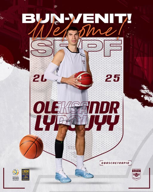 Олександр Липовий продовжить кар'єру в чемпіонаті Румунії 2 Олександр Липовий продовжить кар'єру в чемпіонаті Румунії 1