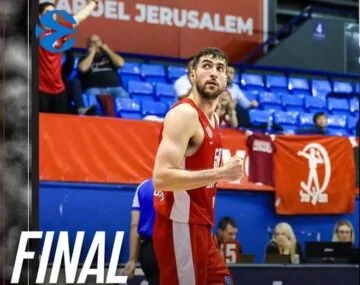 Єврокубок, 5-й тур: результати матчів 28 жовтня 6 Єврокубок, 5-й тур: результати матчів 28 жовтня 5