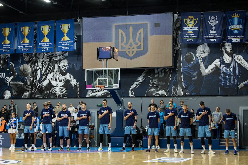 Дніпро прийматиме Фінал чотирьох Кубка України серед чоловіків 2 Дніпро прийматиме Фінал чотирьох Кубка України серед чоловіків 1