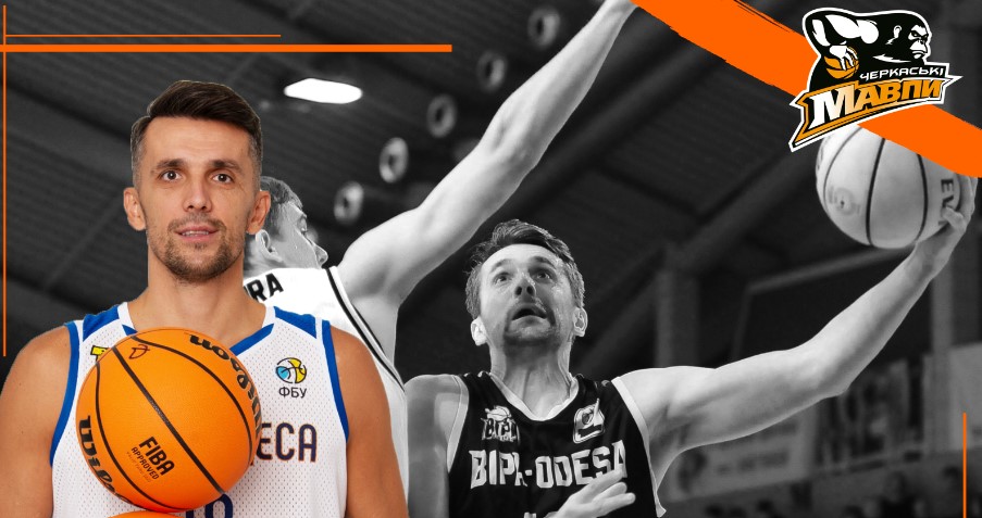 "Черкаські Мавпи" оголосили про підписання Андрія Агафонова 2 "Черкаські Мавпи" оголосили про підписання Андрія Агафонова 1