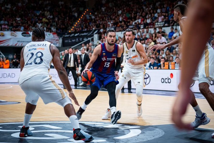 Суперкубок Іспанії: "Барселона" проти "Реала" та ще один матч 16 вересня 2 Суперкубок Іспанії: "Барселона" проти "Реала" та ще один матч 16 вересня 1