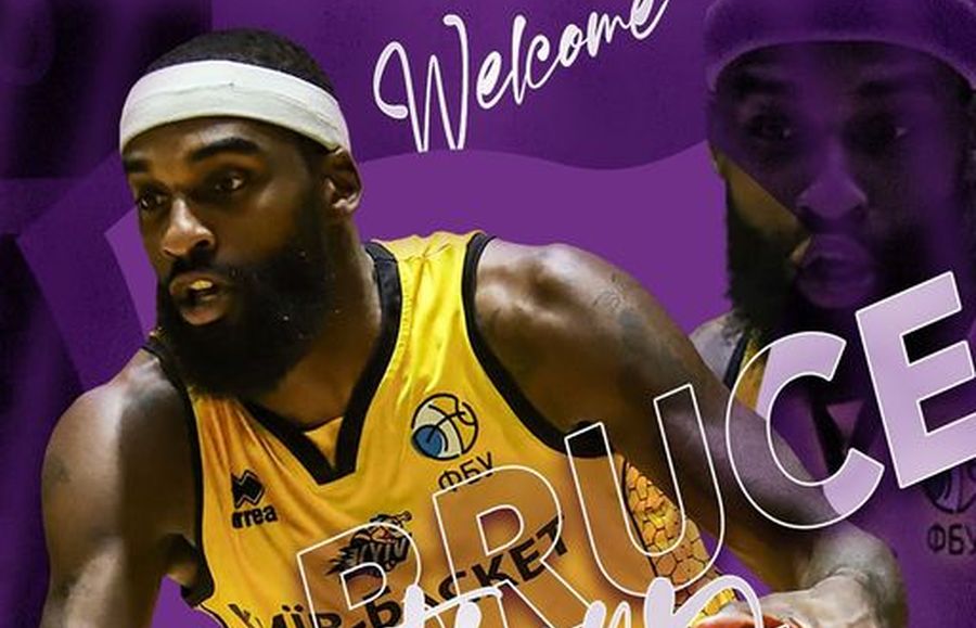 Екс-легіонер "Одеси" та "Київ-Баскета" буде грати в Румунії 2 Екс-легіонер "Одеси" та "Київ-Баскета" буде грати в Румунії 1