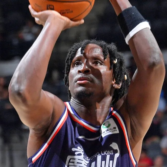 Дворазовий учасник Матчу зірок невдовзі почне виступати в G-лізі 2 Дворазовий учасник Матчу зірок невдовзі почне виступати в G-лізі 1