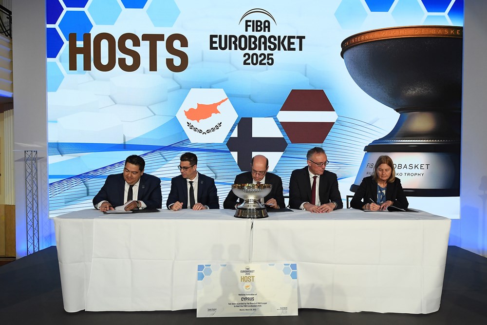 Два перших "вікна" відбору на Євробаскет-2025 відбудуться у лютому 2024-го 2 Два перших "вікна" відбору на Євробаскет-2025 відбудуться у лютому 2024-го 1