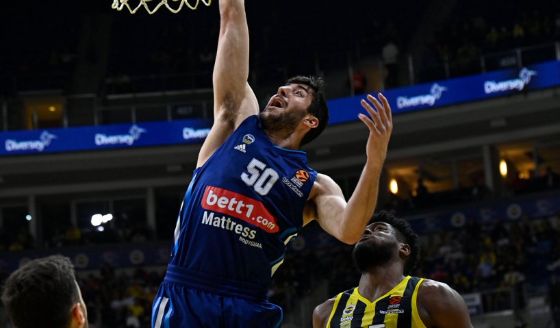 "Альба" виграла перший матч фінальної серії у "Баварії" 2 "Альба" виграла перший матч фінальної серії у "Баварії" 1