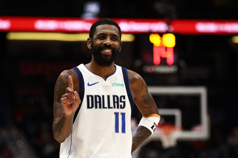 "Даллас" прийняв рішення по Кайрі Ірвінгу після його тяжкої травми 2 "Даллас" прийняв рішення по Кайрі Ірвінгу після його тяжкої травми 1