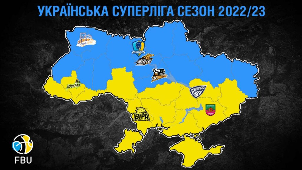 В наступному сезоні в Україні гратимуть 37 клубів з 19 областей 2 В наступному сезоні в Україні гратимуть 37 клубів з 19 областей 1