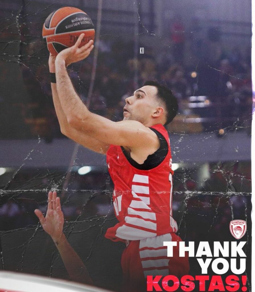 Офіційно: Костас Слукас покинув "Олімпіакос" 2 Офіційно: Костас Слукас покинув "Олімпіакос" 1