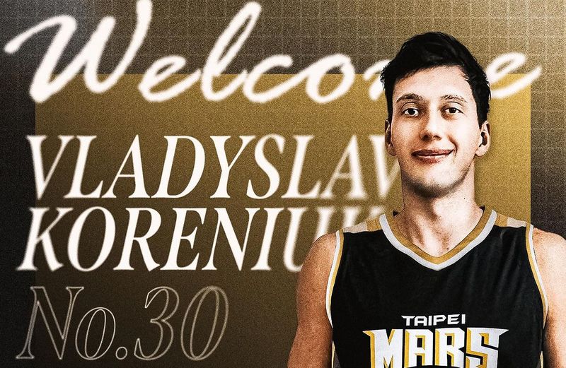 Екс-центровий збірної України підписав контракт з клубом із Тайваню 2 Екс-центровий збірної України підписав контракт з клубом із Тайваню 1