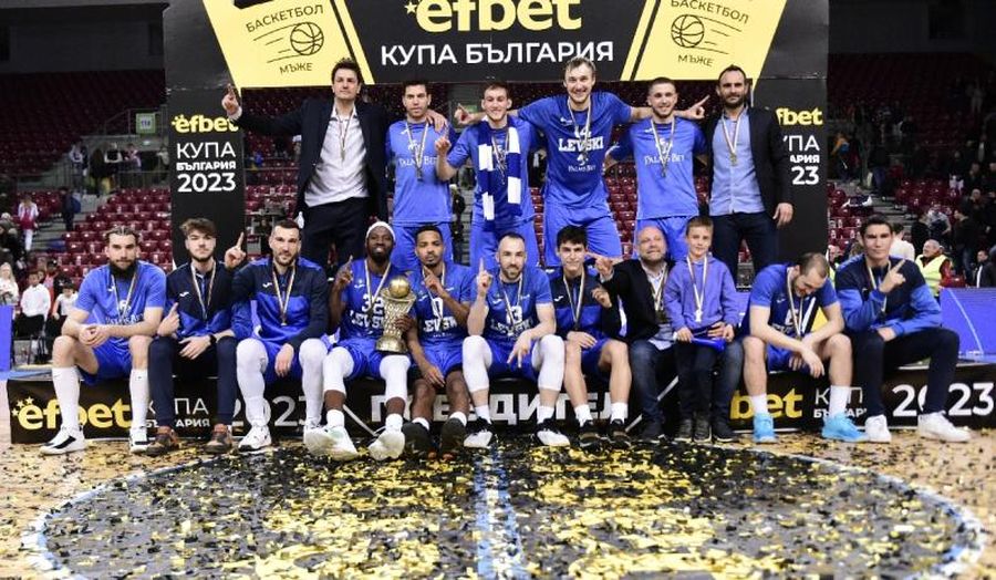 Українці за кордоном: Войналович, Ковляр, Давидюк, Анікієнко, Павлов виграв Кубок Болгарії 2 Українці за кордоном: Войналович, Ковляр, Давидюк, Анікієнко, Павлов виграв Кубок Болгарії 1