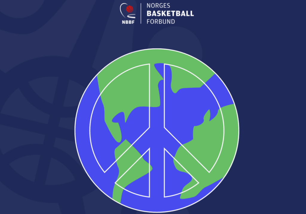 Європейські федерації направили лист ФІБА щодо неприпустимості допуску представників росії та білорусі до керівних структур 2 Європейські федерації направили лист ФІБА щодо неприпустимості допуску представників росії та білорусі до керівних структур 1