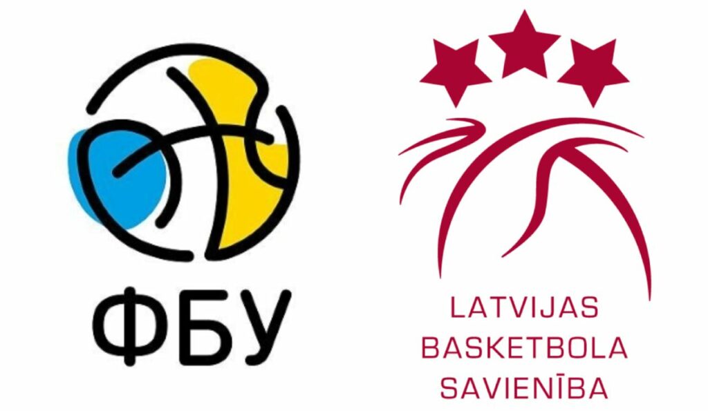 Бродський зустрінеться в Києві з президентом федерації баскетболу Латвії 2 Бродський зустрінеться в Києві з президентом федерації баскетболу Латвії 1