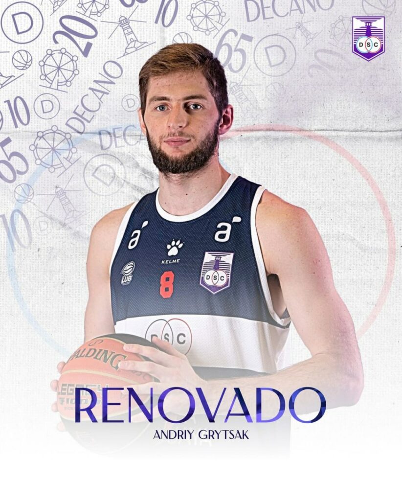 Андрій Грицак продовжить грати в Уругваї 2 Андрій Грицак продовжить грати в Уругваї 1