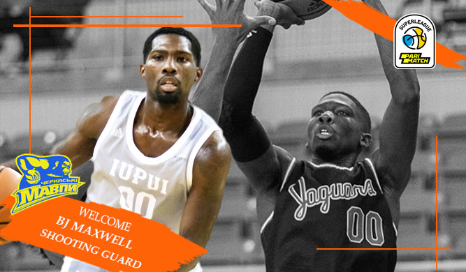 “Черкаські Мавпи” підписали другого американського легіонера 2 “Черкаські Мавпи” підписали другого американського легіонера 1