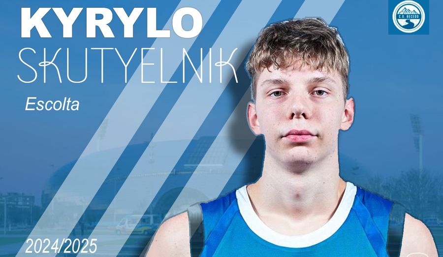 Гравець збірної України U-20 буде грати за іспанський клуб 1