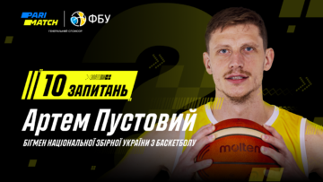 Артем Пустовий: “Вважаю, що в Україні необхідно проводити чемпіонат у наступному сезоні” 47 - basket.com.ua