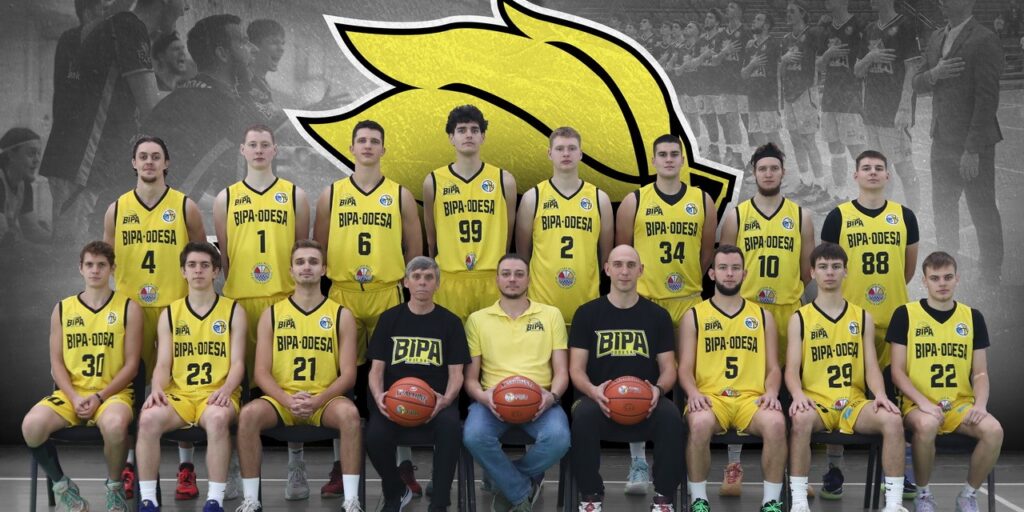 "БІПА-Одеса" знялась з Вищої ліги 2 - basket.com.ua "БІПА-Одеса" знялась з Вищої ліги 1 - basket.com.ua