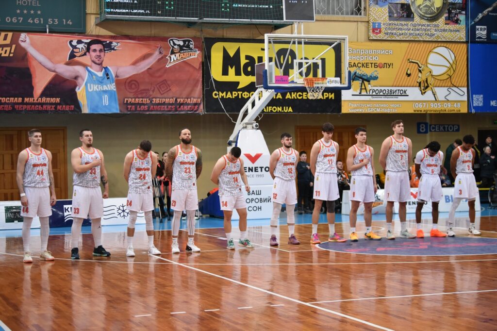 "Кривбас" звернувся з проханням про фінансову допомогу 1 - basket.com.ua