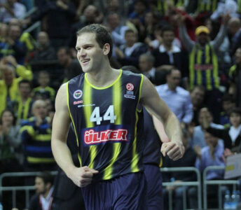 "Фенербахче" з нового сезону змінить назву через повернення легендарного спонсора 29 - basket.com.ua