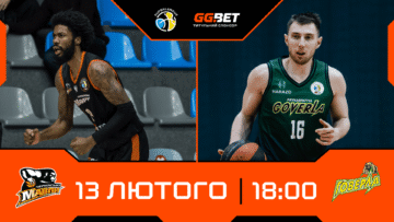 Суперліга. “Черкаські Мавпи” — “Прикарпаття-Говерла” 81:72 75 - basket.com.ua