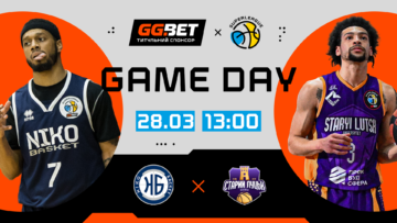 Суперліга. “Ніко-Баскет” – “Старий Луцьк” 87:78 51 - basket.com.ua