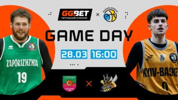 Суперліга. “Запоріжжя” — “Київ-Баскет” 74:84 41 - basket.com.ua