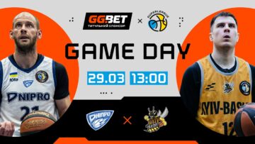 Суперліга. "Дніпро" — "Київ-Баскет" 100:51 65 - basket.com.ua
