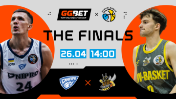 Фінал Суперліги GGBET. “Дніпро” — “Київ-Баскет” 78:70 43 - basket.com.ua