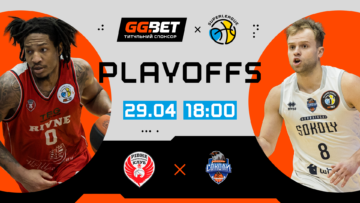 Серія за бронзу Суперліги. “Рівне” — “Харківські Соколи” 92:87 37 - basket.com.ua