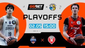 Серія за бронзу Суперліги. “Харківські Соколи” — “Рівне” 74:82 47 - basket.com.ua