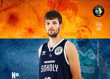 "Харківські Соколи" підписали чемпіона України в складі "Дніпра" 31 - basket.com.ua