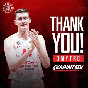 Офіційно: Дмитро Скапінцев залишив "Хапоель Єрусалим" 47 - basket.com.ua