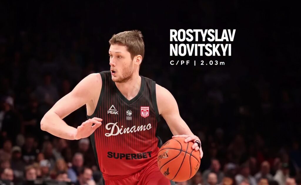 Ростислав Новицький в наступному сезоні гратиме у Румунії 2 - basket.com.ua Ростислав Новицький в наступному сезоні гратиме у Румунії 1 - basket.com.ua