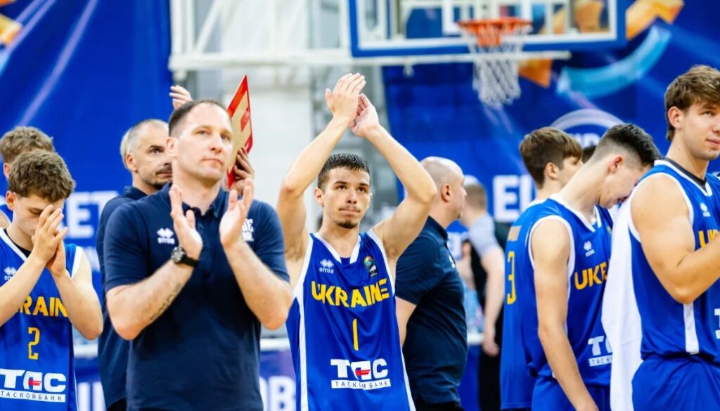 Чемпіонат Європи U-18. Україна — Кіпр 69:59 3 - basket.com.ua