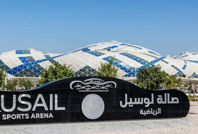 ФІБА представила чотири арени, які прийматимуть матчі ЧС-2027 2 - basket.com.ua ФІБА представила чотири арени, які прийматимуть матчі ЧС-2027 1 - basket.com.ua