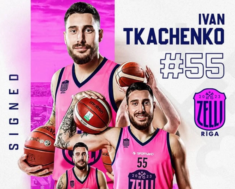 Іван Ткаченко підписав контракт з командою Єврокубка 2 - basket.com.ua Іван Ткаченко підписав контракт з командою Єврокубка 1 - basket.com.ua