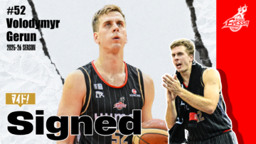 Володимир Герун визначився з клубом на сезон 2025/26 23