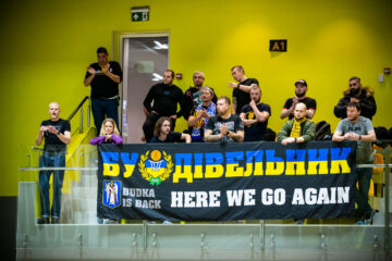 "Будівельник" дізнався суперників по кваліфікації Ліги чемпіонів 45 - basket.com.ua