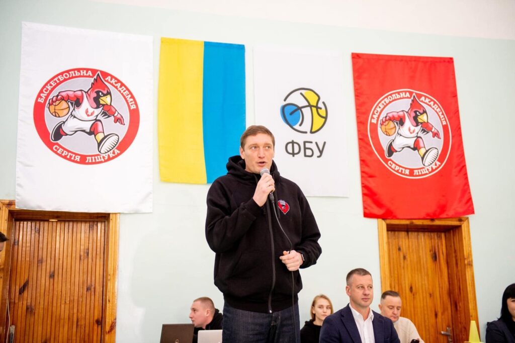 Сергій Ліщук: "Я для цього і повернувся в Україну, щоб розбудовувати в моїй країні улюблену справу" 1 - basket.com.ua