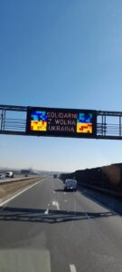 Ольга Мазніченко допомогла українським біженцям 19 - basket.com.ua