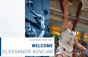 <strong>Олександр Ковляр продовжить кар’єру за кордоном</strong> 51 - basket.com.ua