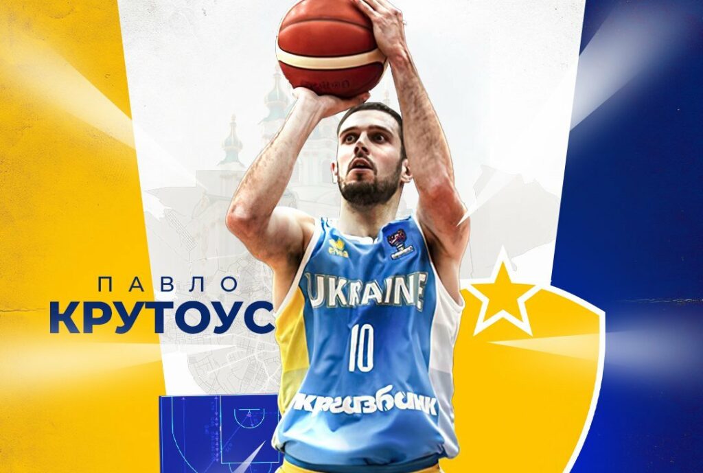 “Будівельник” підписав ще одного гравця збірної України 2 - basket.com.ua “Будівельник” підписав ще одного гравця збірної України 1 - basket.com.ua