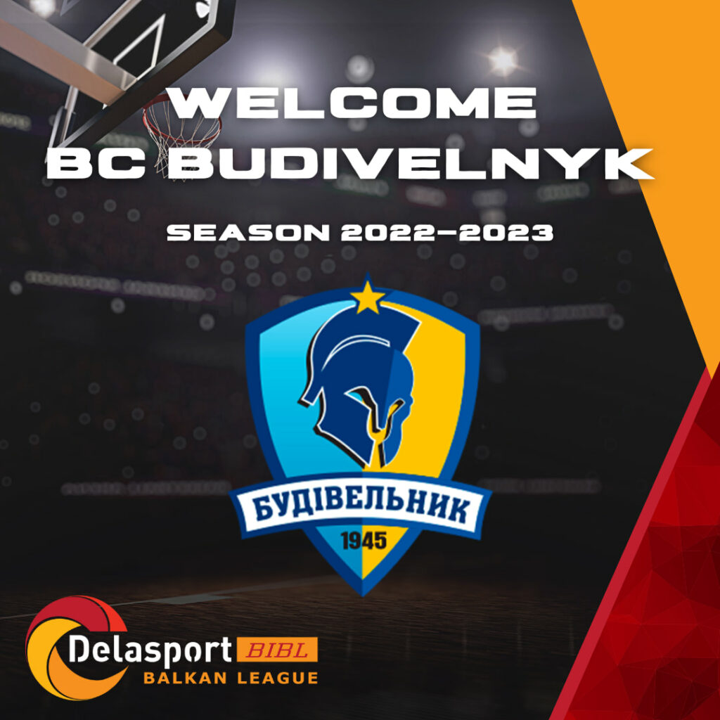 Офіційно: "Будівельник" візьме участь у Балканській Лізі 4 - basket.com.ua Офіційно: "Будівельник" візьме участь у Балканській Лізі 3 - basket.com.ua