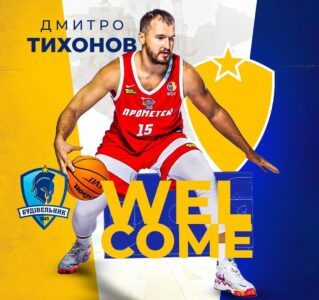 “Будівельник” підписав екс-центрового “Прометея” 29 - basket.com.ua