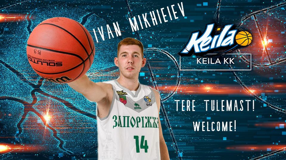 Молодий український форвард перебрався в Естонію 2 - basket.com.ua Молодий український форвард перебрався в Естонію 1 - basket.com.ua