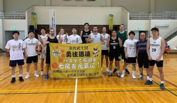 Українці за кордоном: Кондраков, Ковальов, Антіпов, Бояркін і Тітов провалили старт в Японії 31 - basket.com.ua