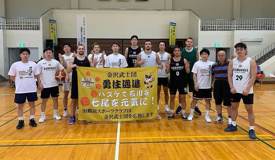 Українці за кордоном: Кондраков, Ковальов, Антіпов, Бояркін і Тітов провалили старт в Японії 1 - basket.com.ua