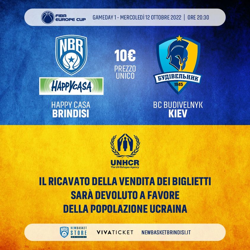 "Бріндізі" передасть Україні кошти за квитки на матч проти "Будівельника" 4 - basket.com.ua "Бріндізі" передасть Україні кошти за квитки на матч проти "Будівельника" 3 - basket.com.ua
