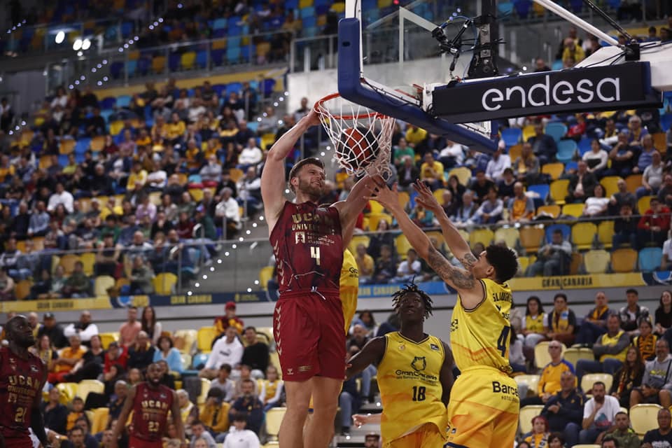 Чемпіонат Іспанії, 23-й тур: команди українців програли 2 - basket.com.ua Чемпіонат Іспанії, 23-й тур: команди українців програли 1 - basket.com.ua
